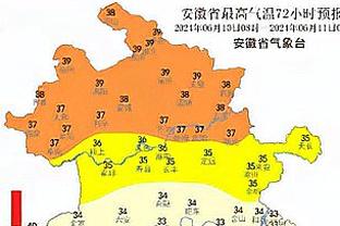 米利唐社媒晒女儿观看皇马比赛，球队1-0绝杀阿拉维斯