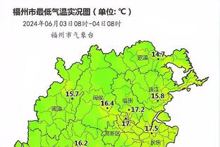 雷竞技官网地址是多少截图1