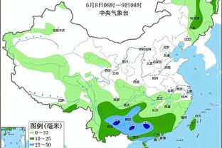 华体会足球直播截图0