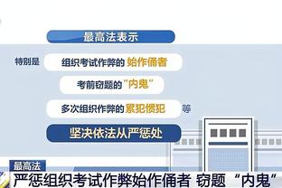 必威国际登录平台APP下载截图0