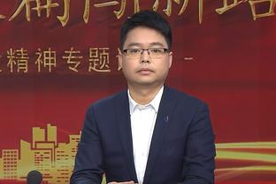 波切蒂诺：切尔西的目标是登上榜首 即使没有人相信我们