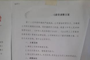 奖项收割机！梅西当选进球网2023年度最佳球员，击败哈兰德姆巴佩