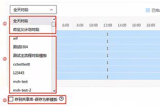 巴雷特：在我刚加盟尼克斯时球队并不是很好 我离开时好多了