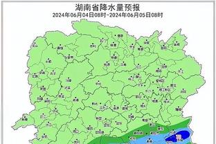 雷竞技苹果app官方版下载截图1