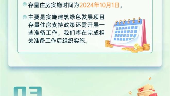 库兹马马哥的幸福生活！花是花了点 还是很活跃的